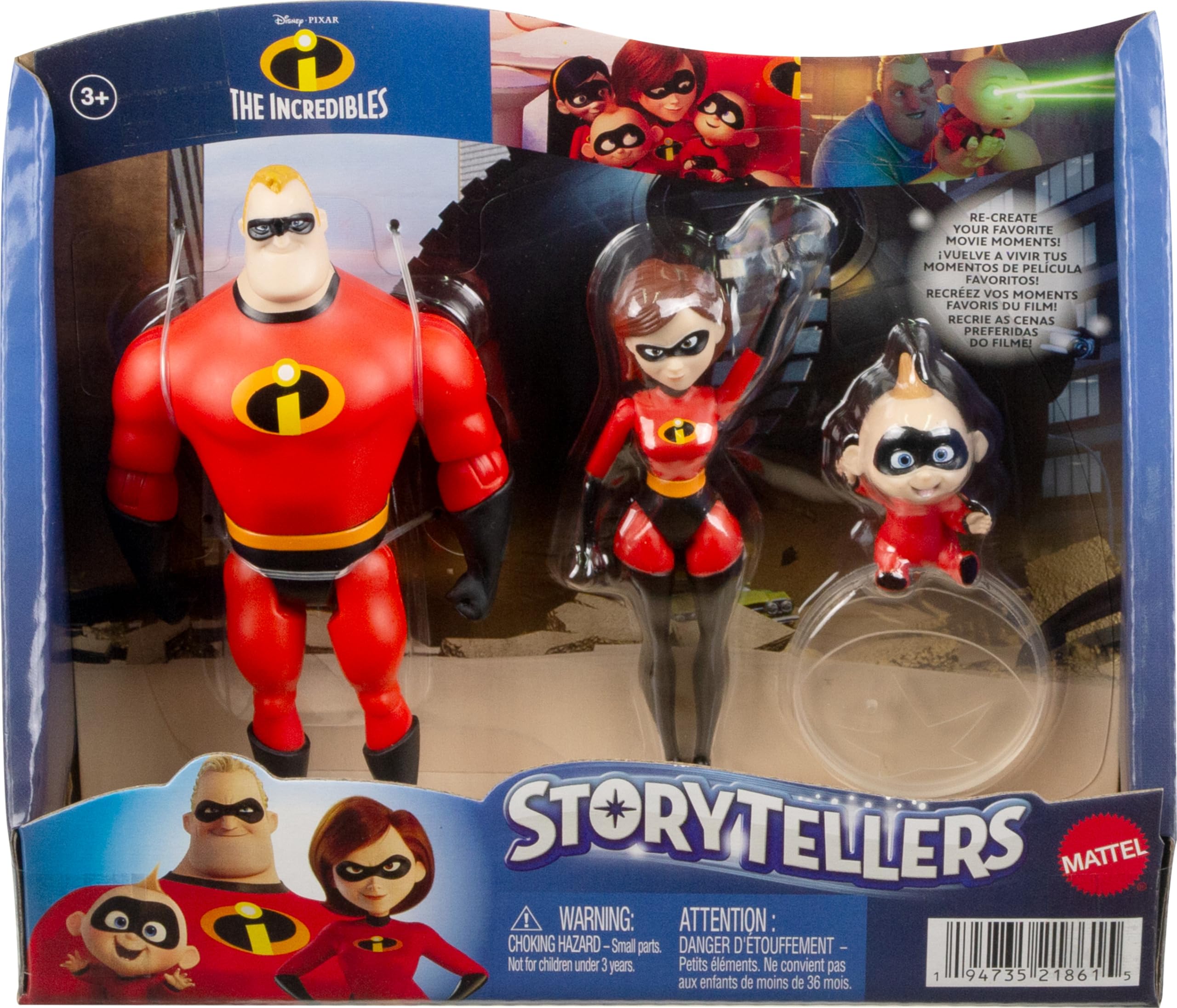 Amazon.co.jp: Mattel ディズニーとピクサー インクレディブル