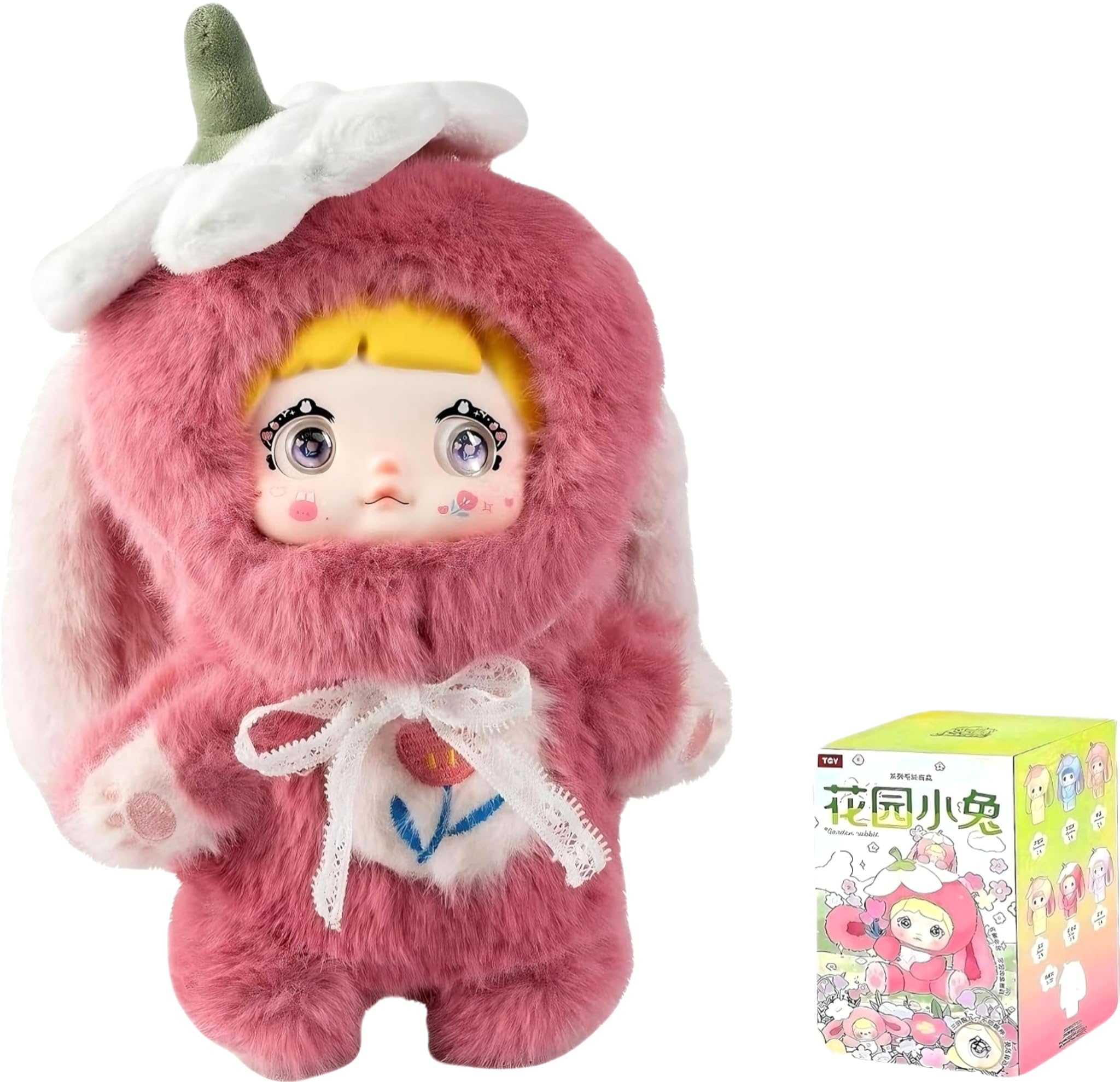 Amazon.co.jp: Briskyjp 庭のウサギシリーズ ブラインドドール 2個