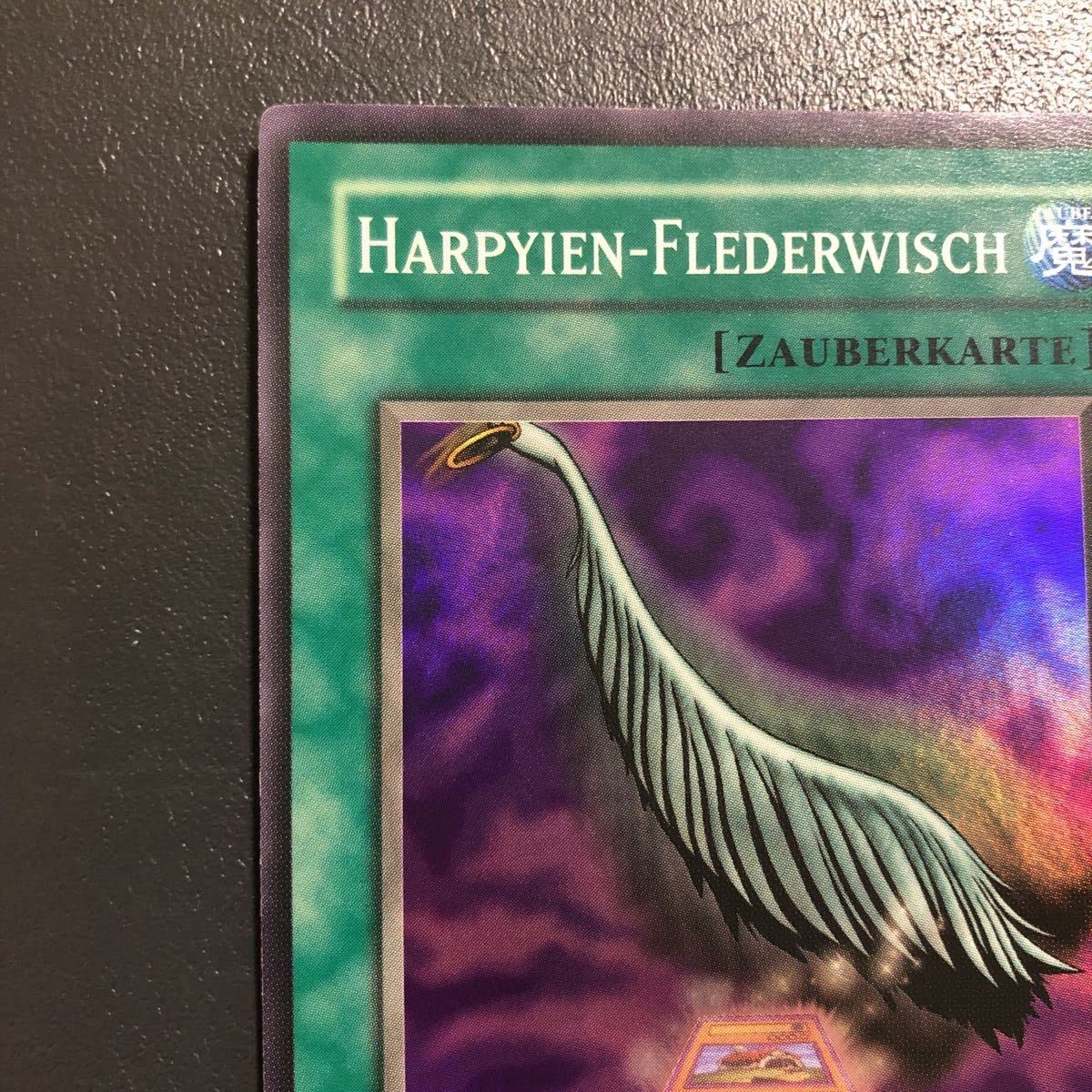 遊戯王ハーピィの羽根帚 海外 英語 スーパー TP8-EN002