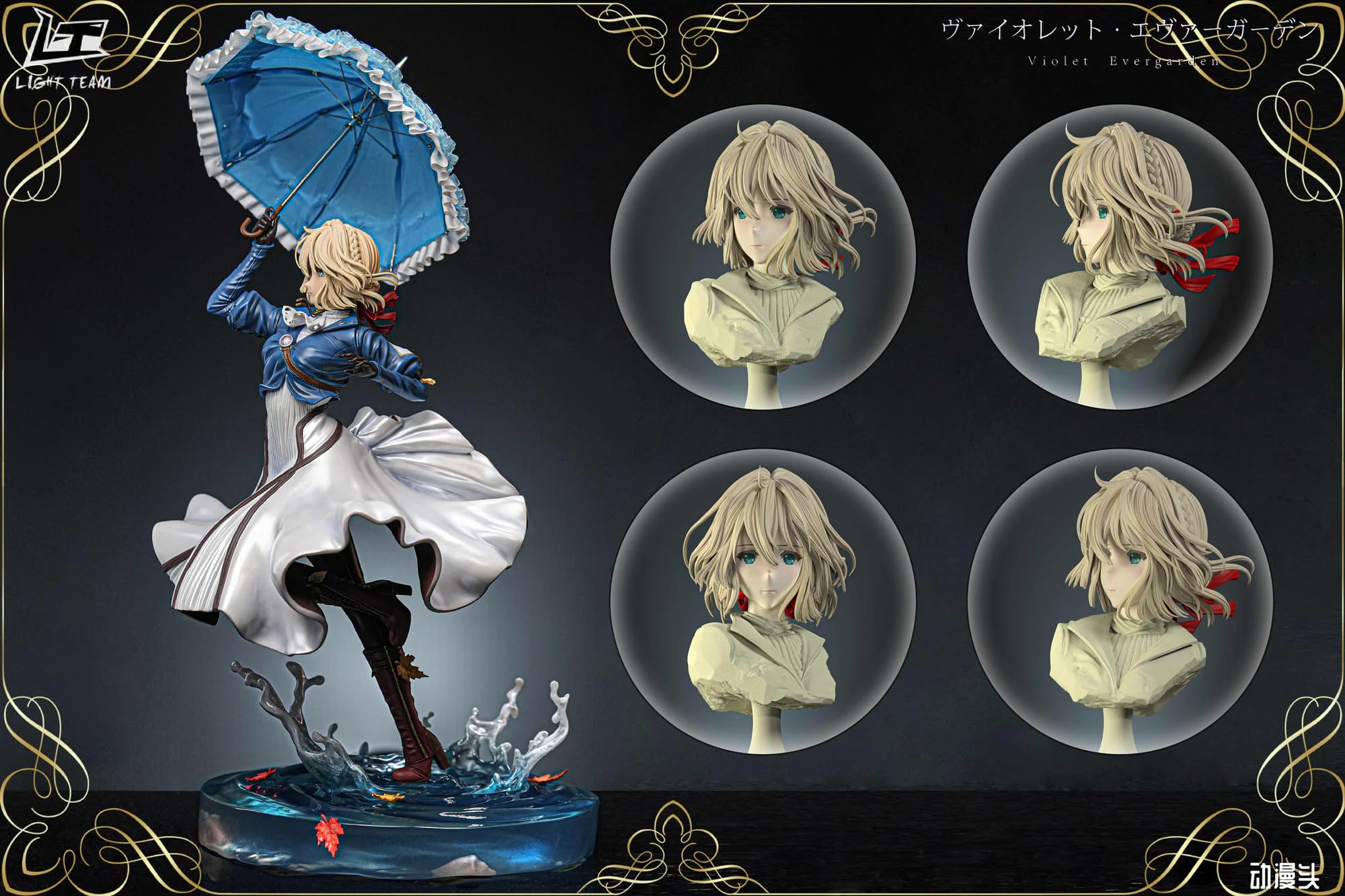 Amazon.co.jp: REENEW ヴァイオレット・エヴァーガーデン フィギュア