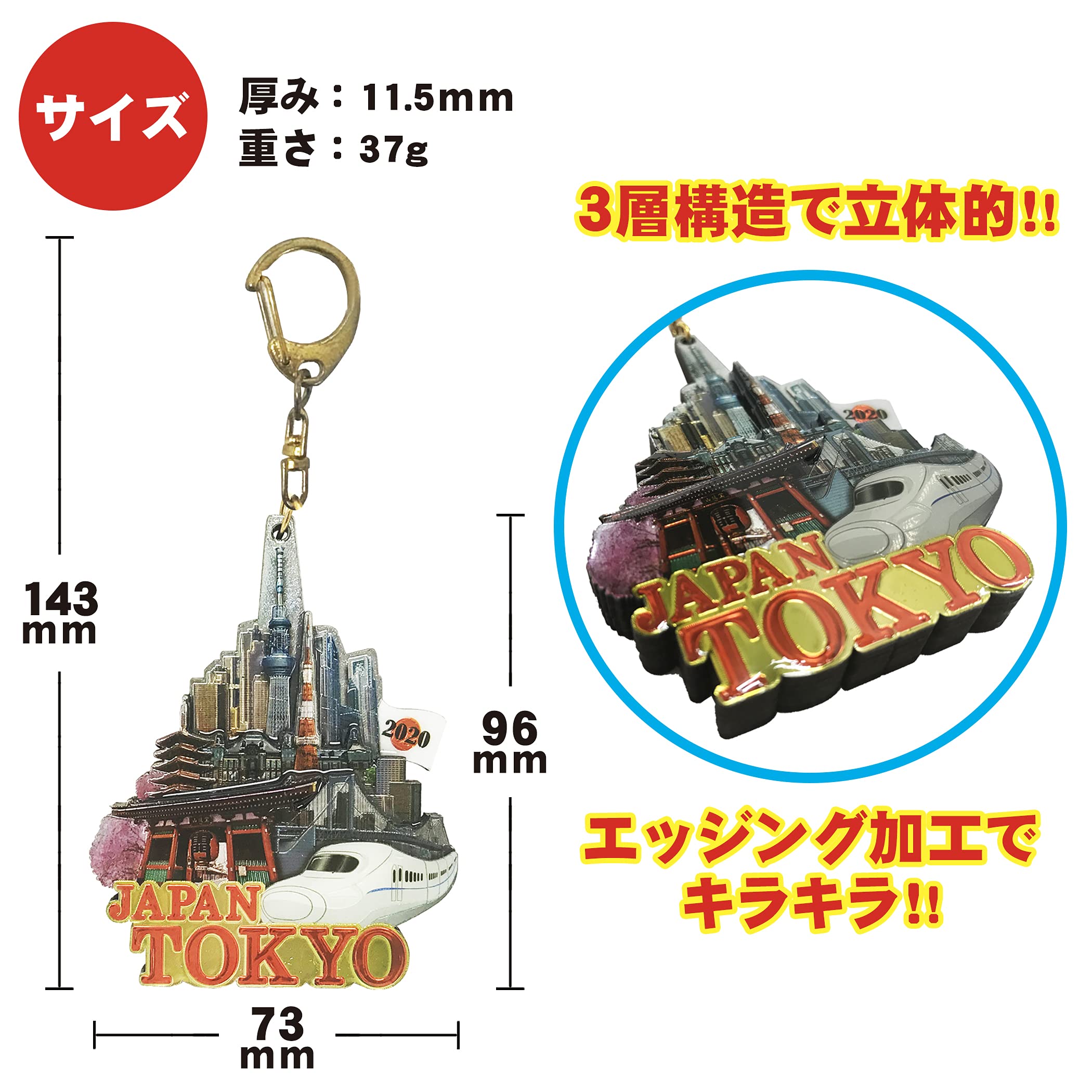 Amazon.co.jp: 東京 オリンピック 記念 グッズ 応援 メダル オマージュ