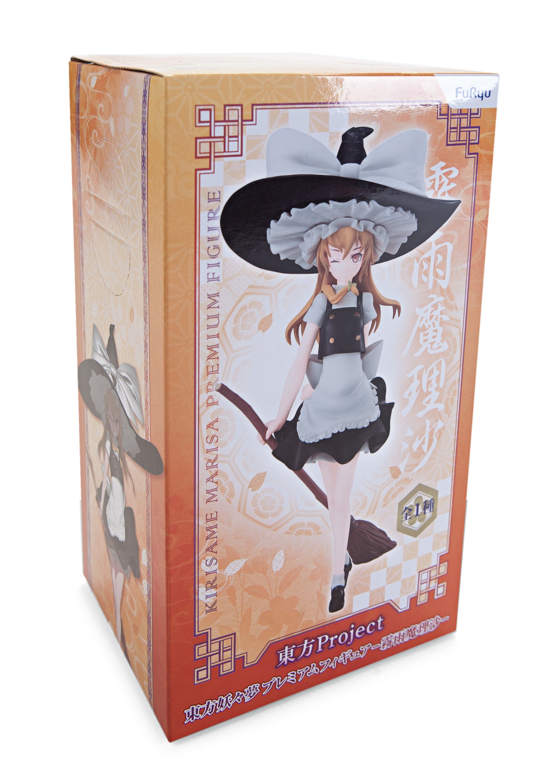 Amazon | 東方妖々夢 プレミアムフィギュア - 霧雨魔理沙 - （プライズ