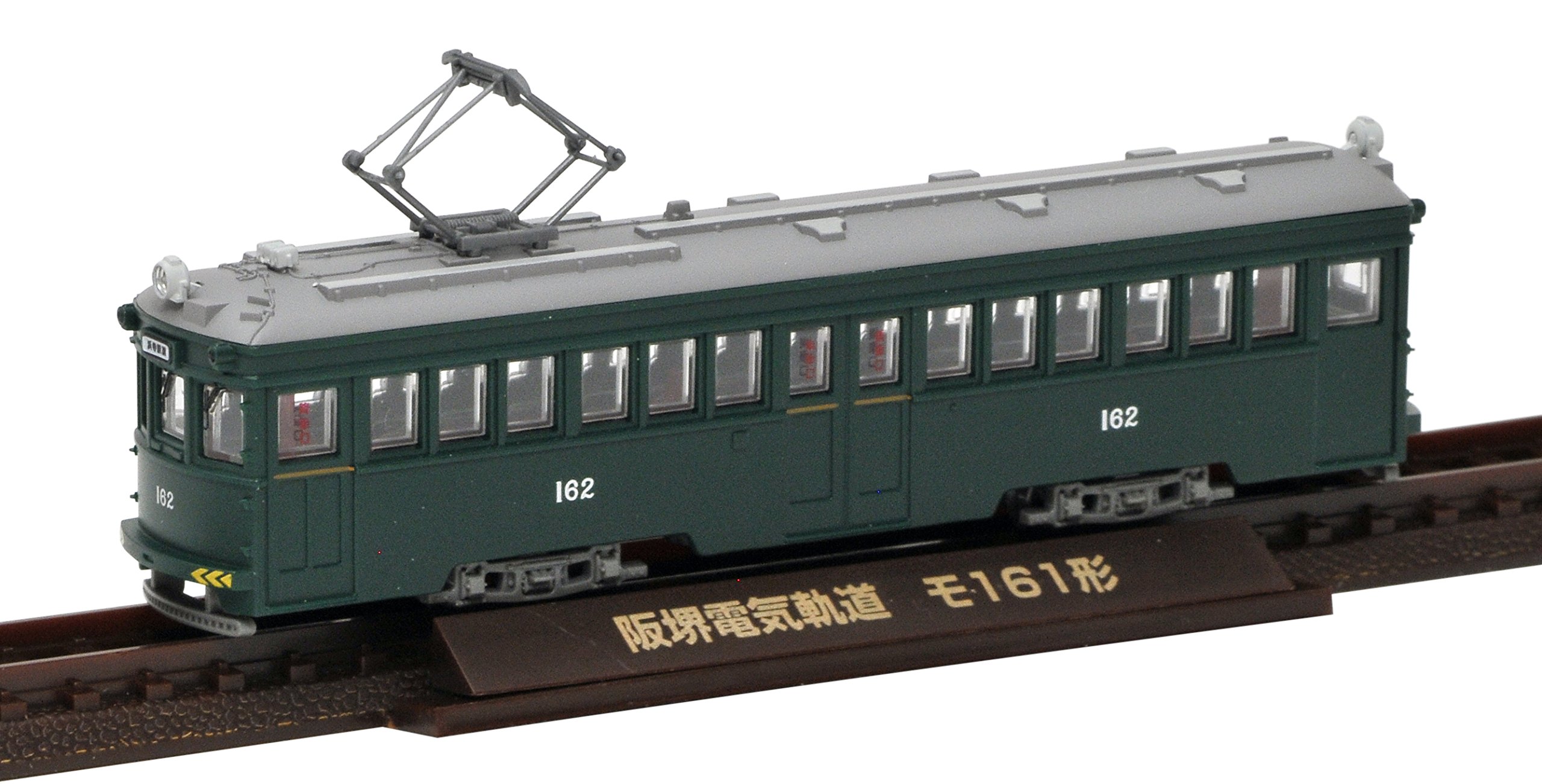 Amazon | トミーテック ジオコレ 鉄道コレクション 鉄コレ 阪堺電車モ