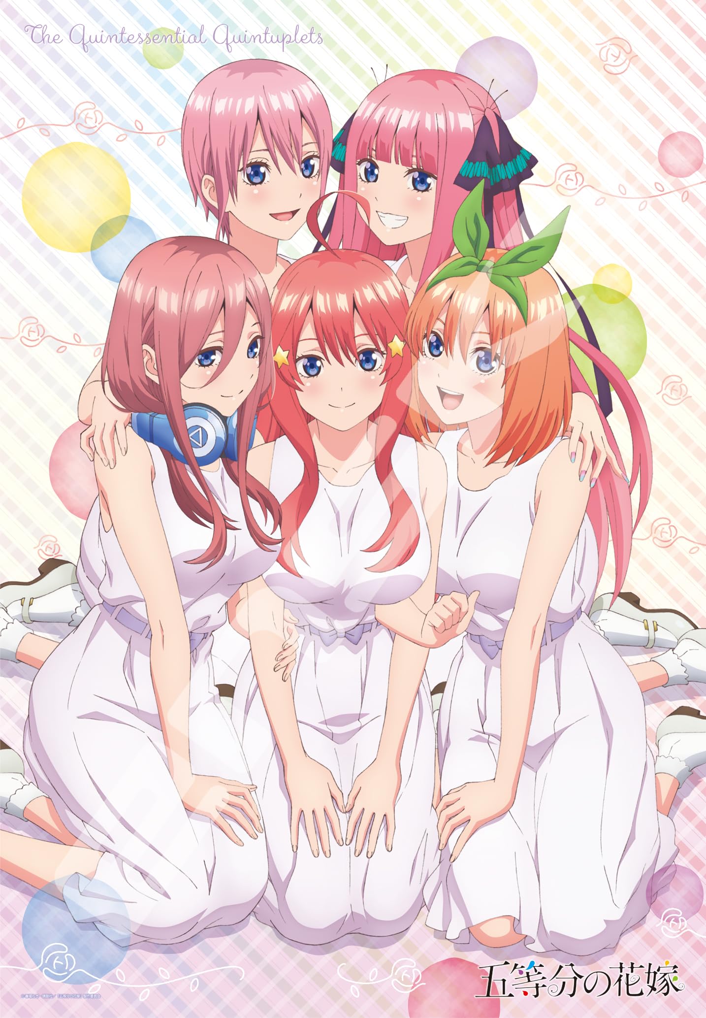 Amazon | エンスカイ(ENSKY) ジグソーパズル 五等分の花嫁 The