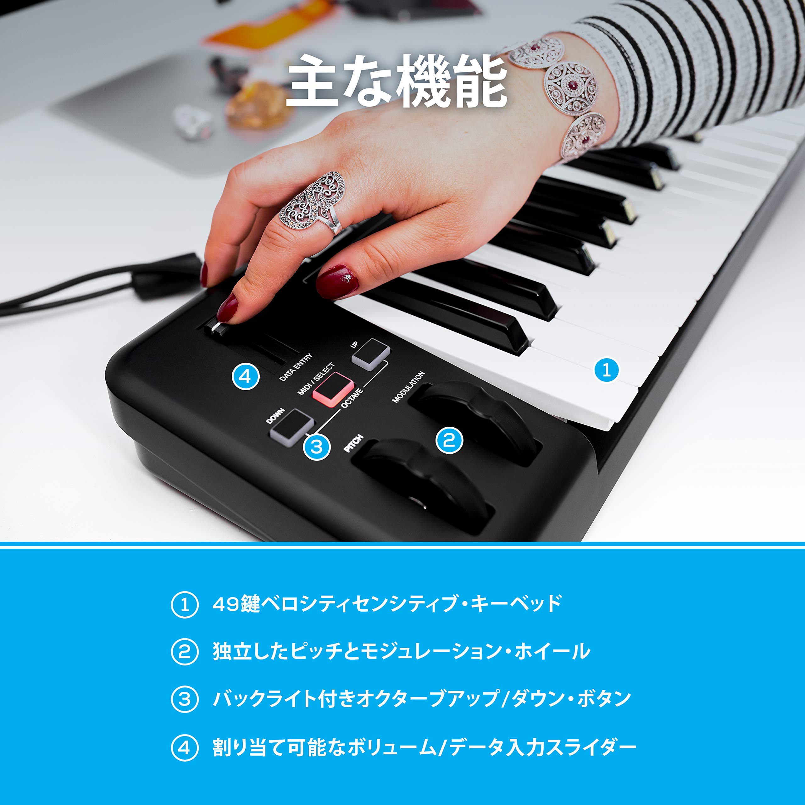 Amazon.co.jp: Alesis USB MIDIキーボード 49鍵 Ableton Live Lite付属