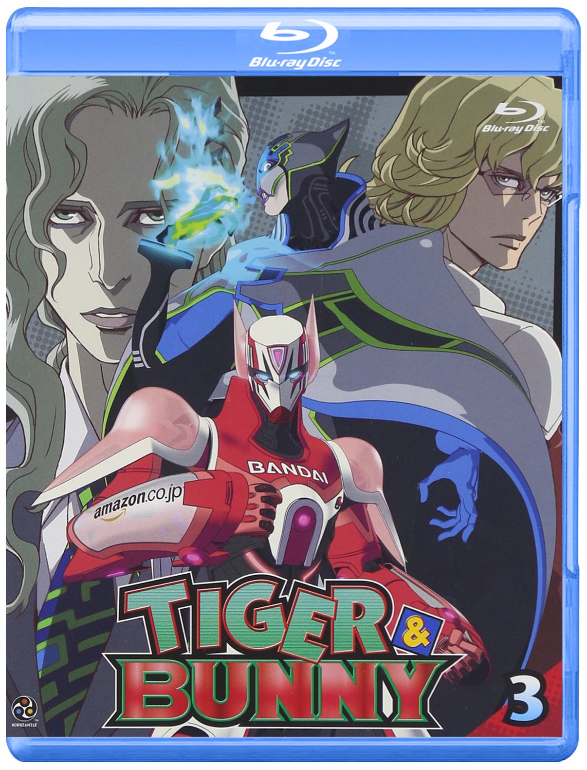 Amazon.co.jp: TIGER&BUNNY(タイガー&バニー) 3 : 平田広明, 森田成一