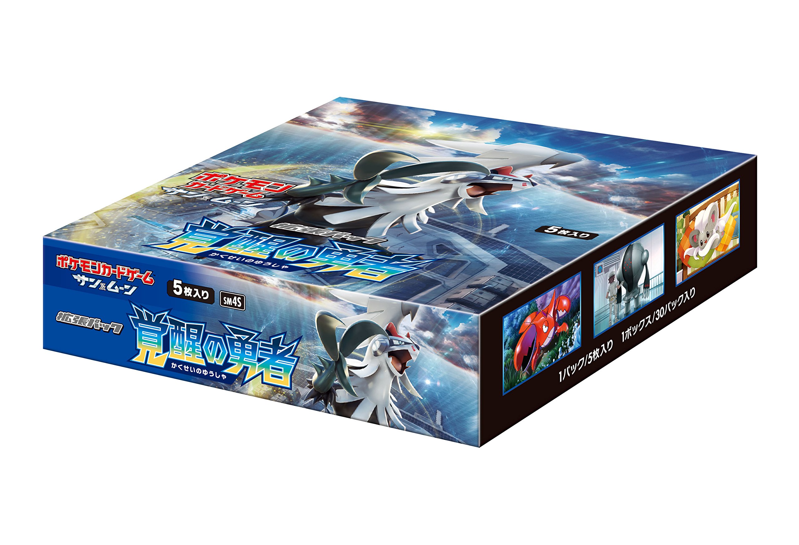 Amazon.co.jp: ポケモンカードゲーム サン&ムーン 拡張パック 覚醒の