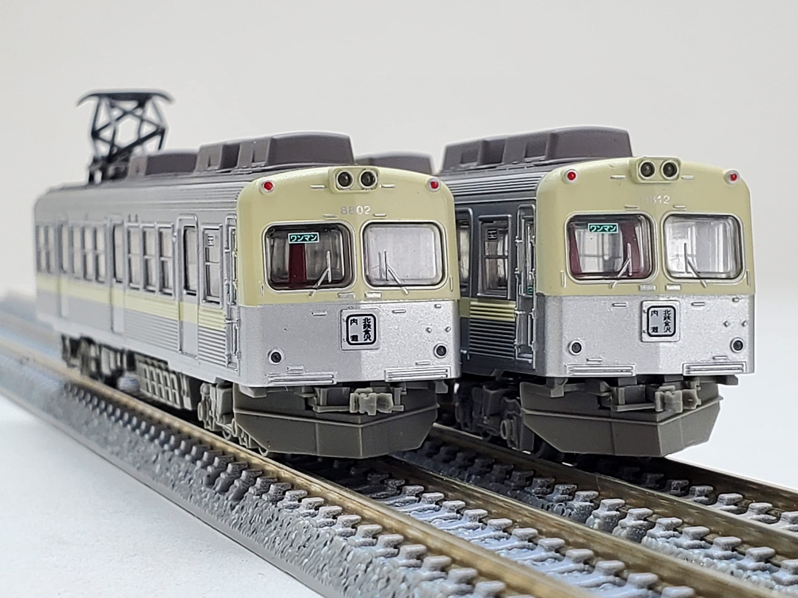 Amazon | 鉄道コレクション 鉄コレ 北陸鉄道8000系 8802編成 復刻塗装