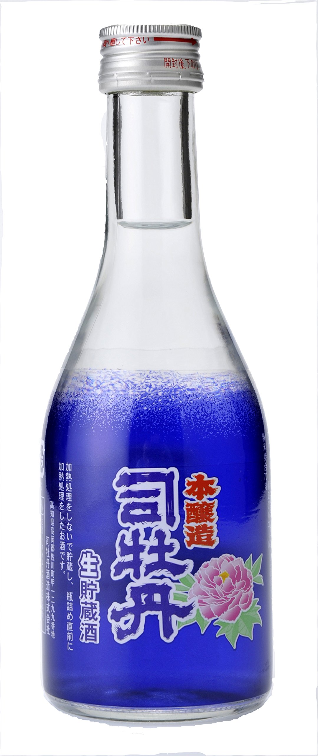 Amazon.co.jp: 司牡丹酒造 司牡丹 本醸造生貯蔵酒 [ 日本酒 高知県