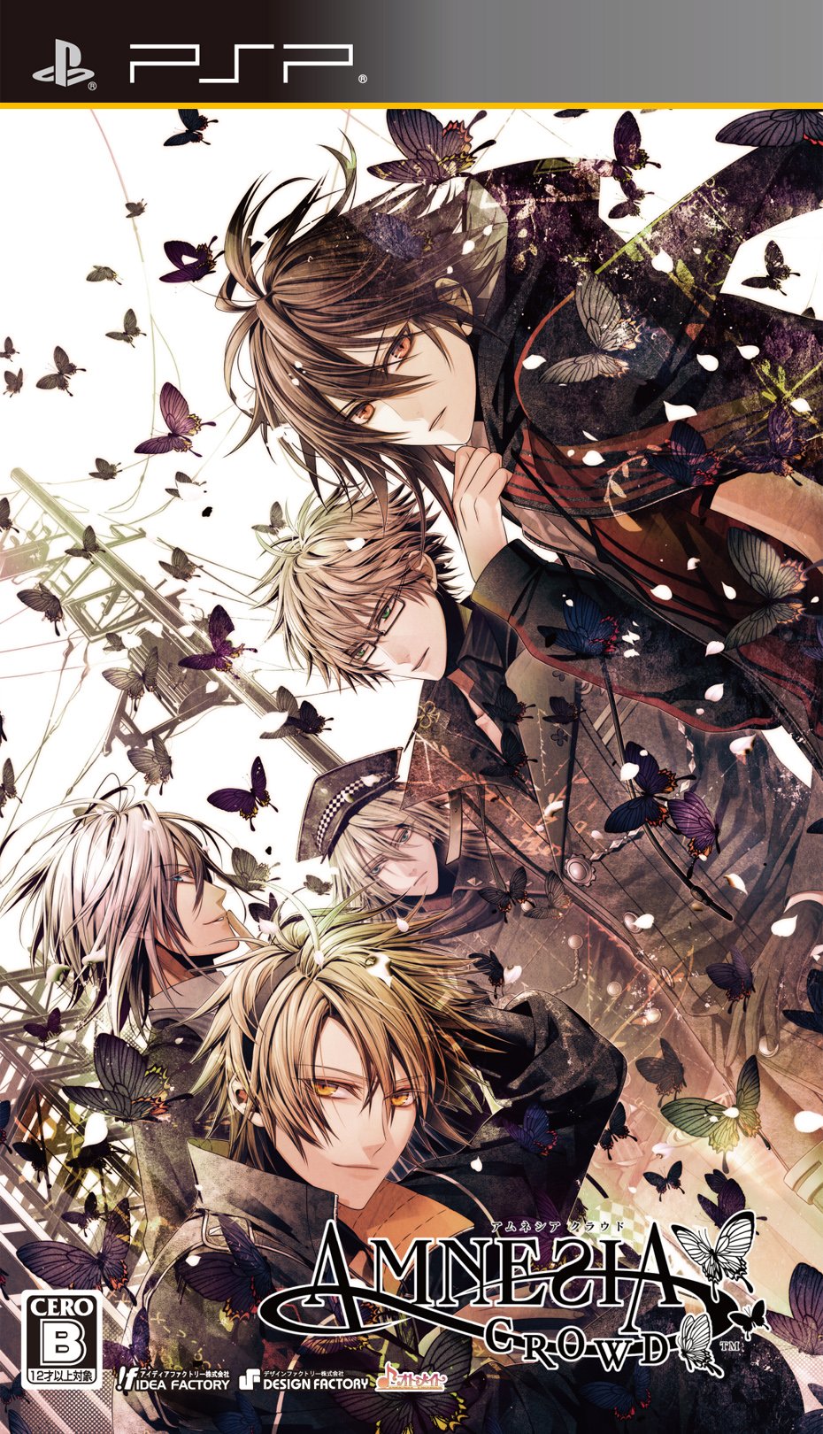 Amazon.co.jp: AMNESIA CROWD (通常版) - PSP : ホビー