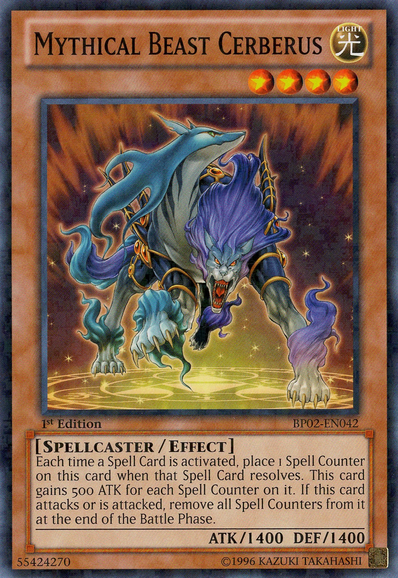 Amazon.com: Mythical Beast Cerberus - BP02-EN042 - Mosaic Rare