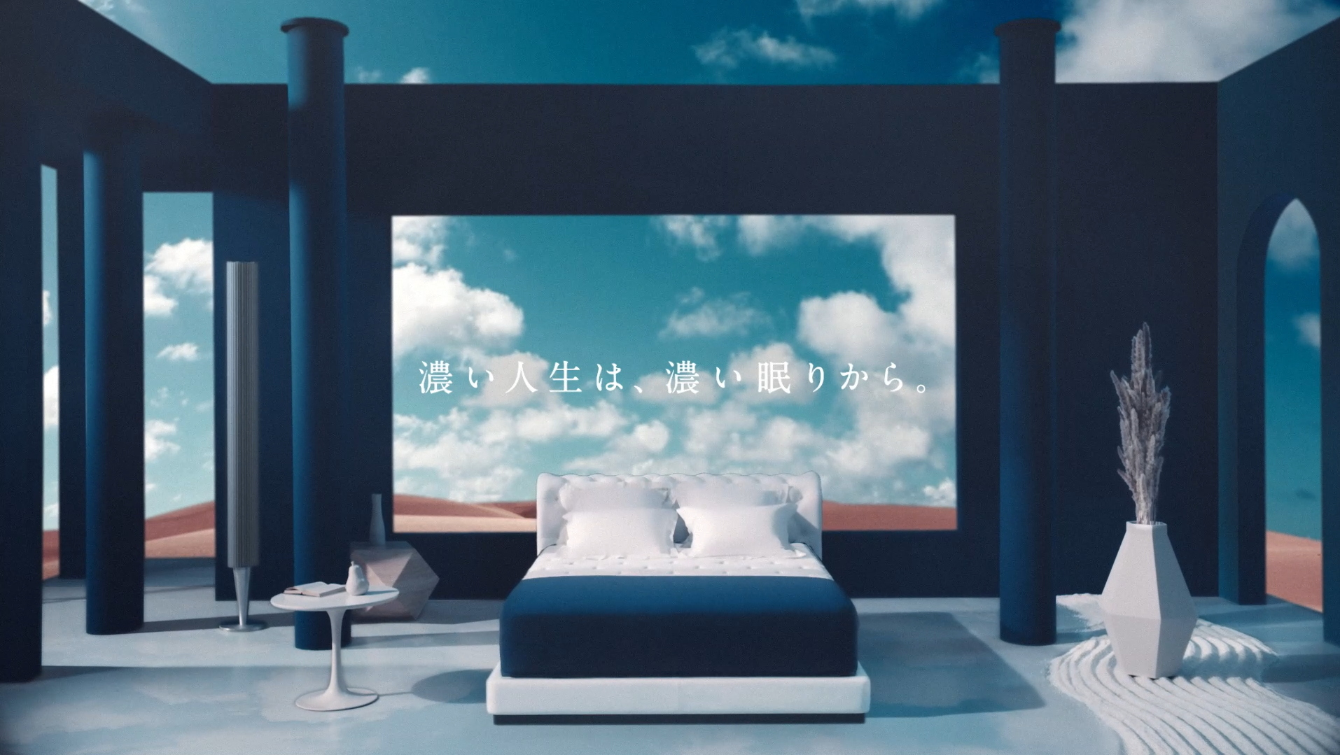 Amazon.co.jp : Serta サータ マットレス シングル 97cm ややかたい