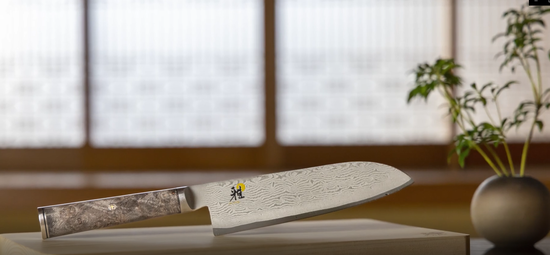 Amazon.com: Miyabi Kitchen Shears, Precisely Sharpened Stainless