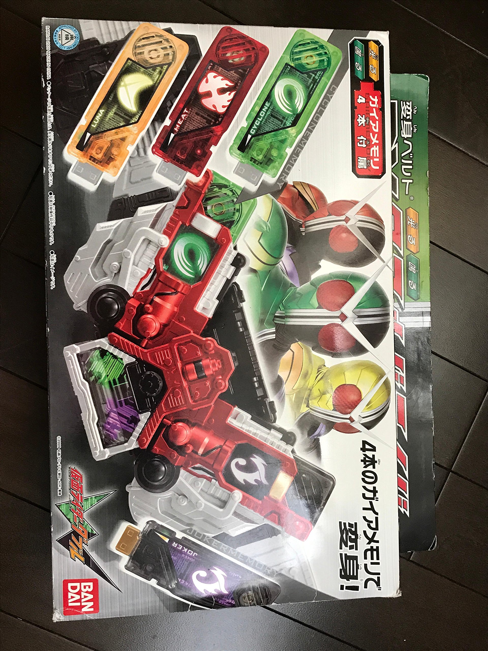 Amazon.co.jp: 仮面ライダーW 変身ベルト DXダブルドライバー : おもちゃ
