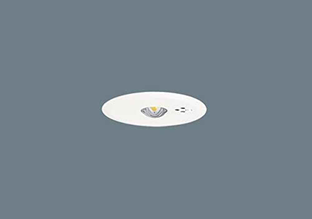 Amazon | パナソニック(Panasonic) 天井埋込型 LED 昼白色 非常用照明