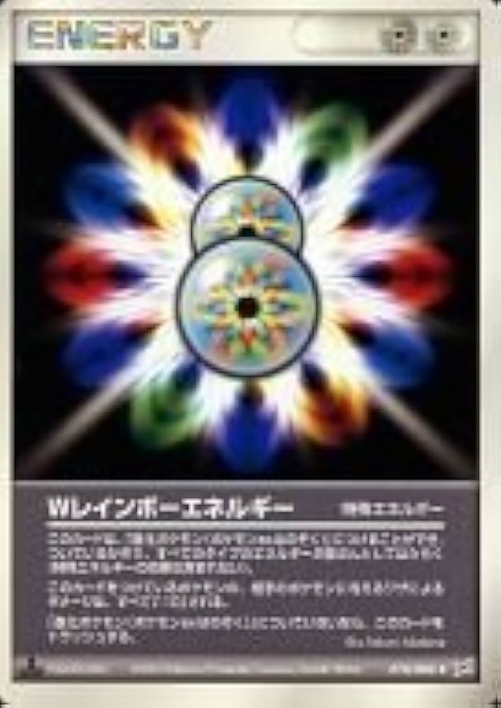 Amazon.co.jp: ポケモンカードゲーム/◇/ADV 強化拡張パックex1 マグマ