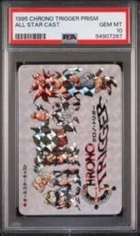 Amazon.co.jp: PSA10 オールスターキャスト プリズム Chrono Trigger