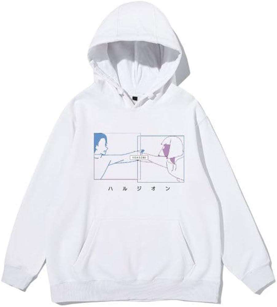 Amazon.co.jp: [XZE] ヨアソビYOASOBI パーカー 長袖 Ayase アルバム
