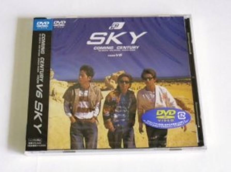 Amazon.co.jp: SKY [DVD] : Coming Century, Coming Century: DVD