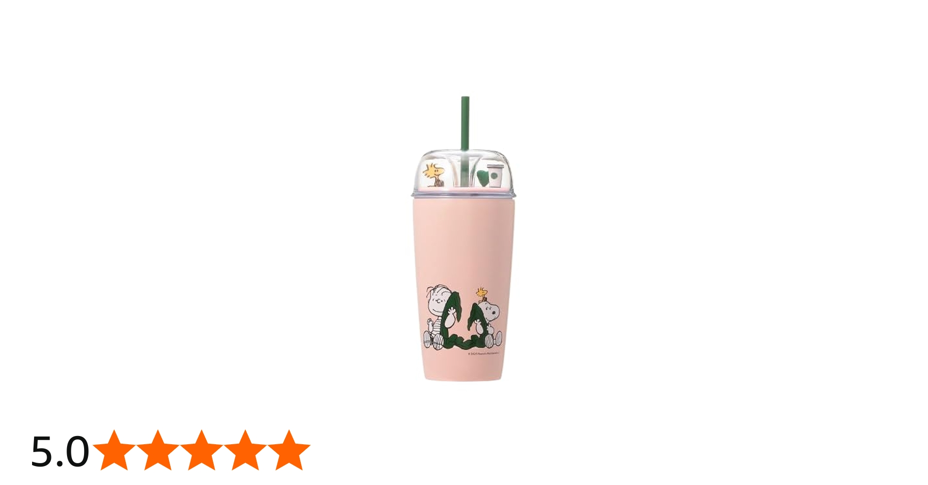 Amazon | STARBUCKS スターバックス PEANUTS ステンレスコールドカップ