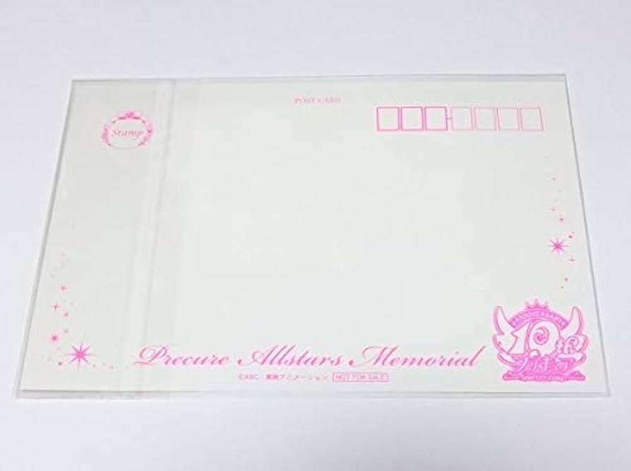 Amazon.co.jp: プリキュアオールスターズメモリアル 初回購入特典