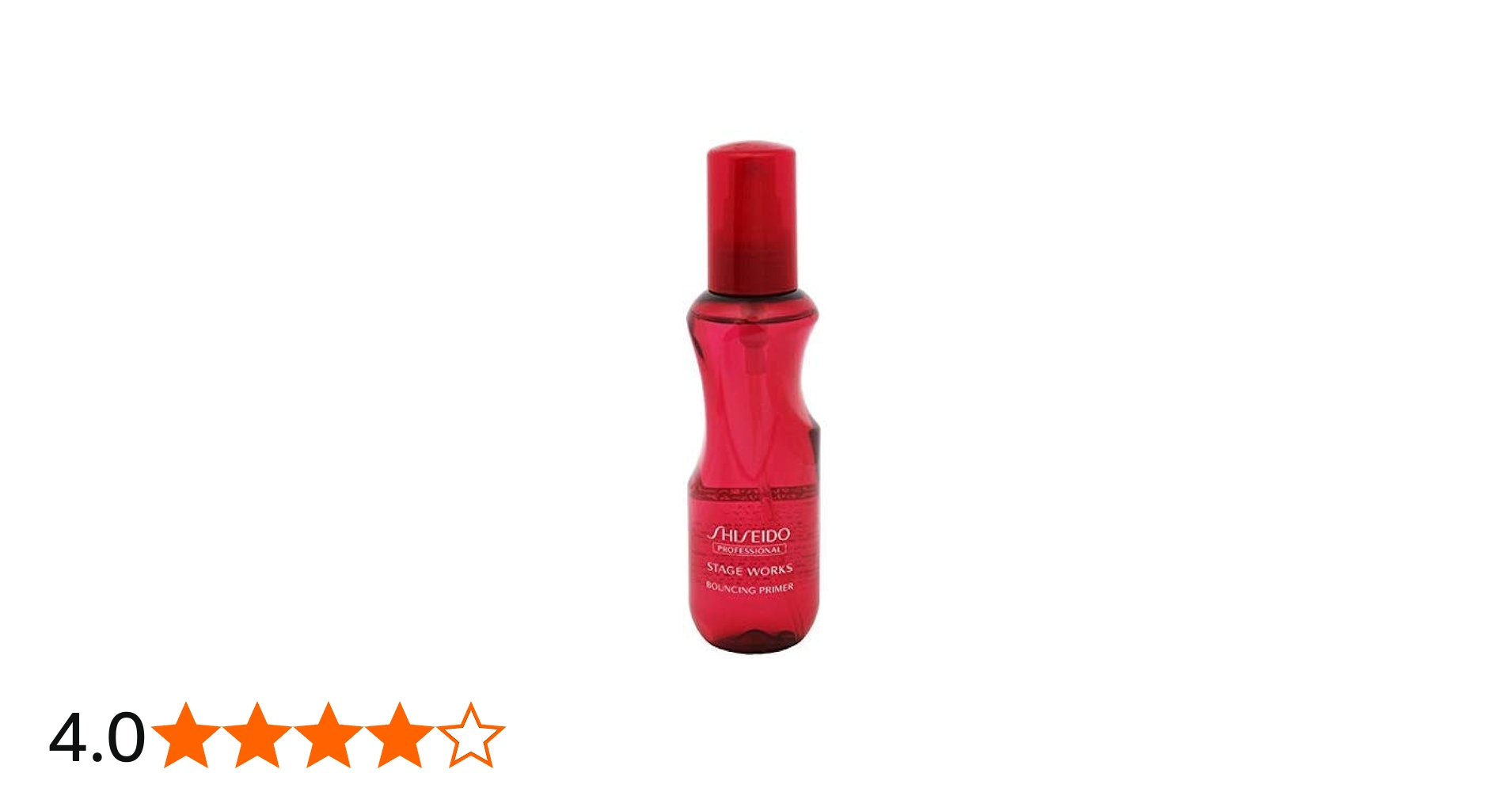 Amazon.co.jp: 資生堂 ステージワークス バウンシングプライマー 150ml