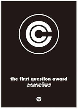 Amazon.co.jp: cornelius × TOWER RECORDS ポスター 3枚組 Poster