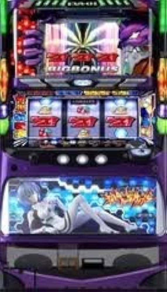 Amazon.co.jp: 【ビスティー】新世紀エヴァンゲリオン魂の軌跡 コイン