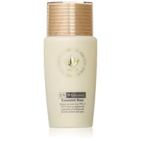 Amazon.co.jp: ビーバンジョア VIVANTJOIE 「薬用UV美白エッセンシャル