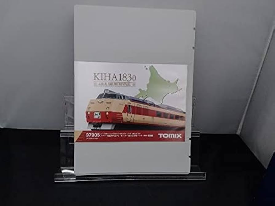 Amazon | Nゲージ TOMIX 97906 限定品 JR キハ183-0系特急ディーゼル