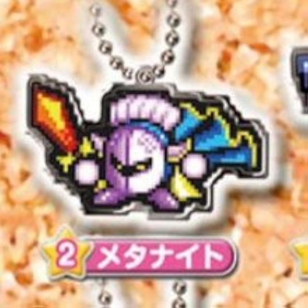 Amazon.co.jp: 星のカービィ トリプルデラックス キーホルダー