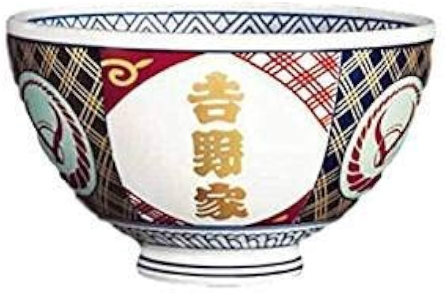 Amazon｜吉野家オリジナル丼 金文字｜丼 オンライン通販