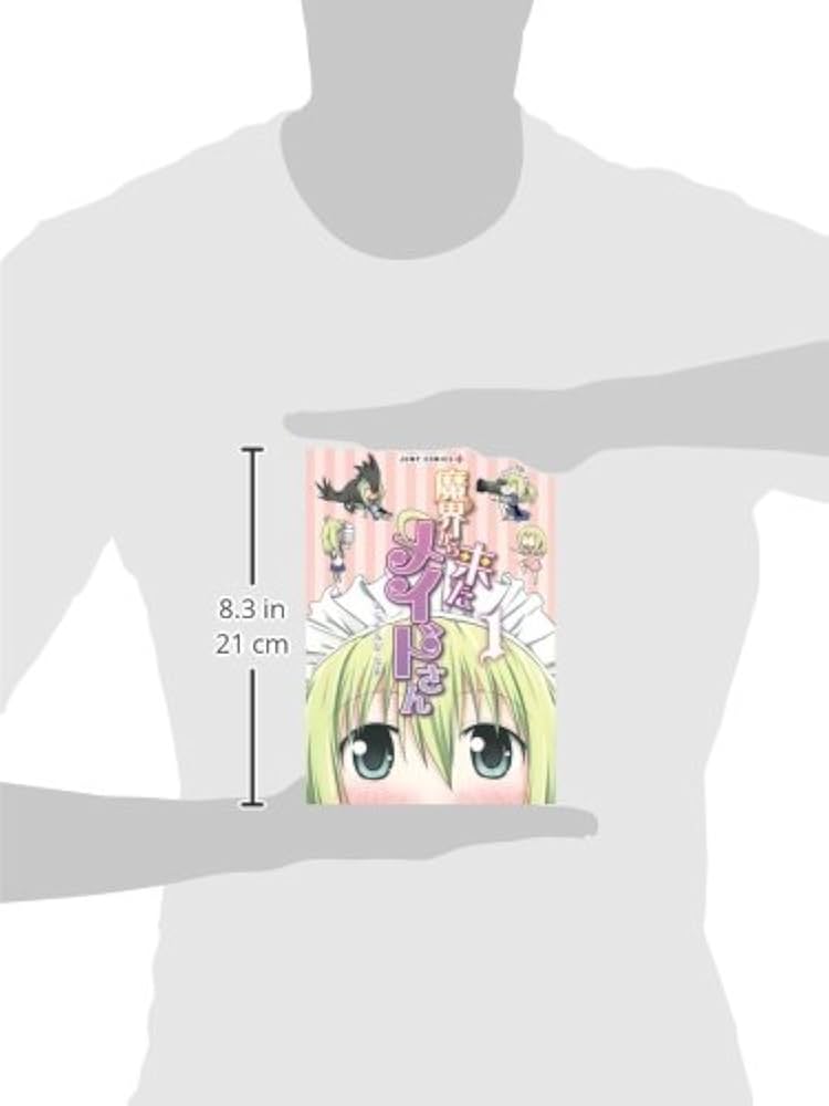 魔界から来たメイドさん 1 (ジャンプコミックス) | さくらえび ちま
