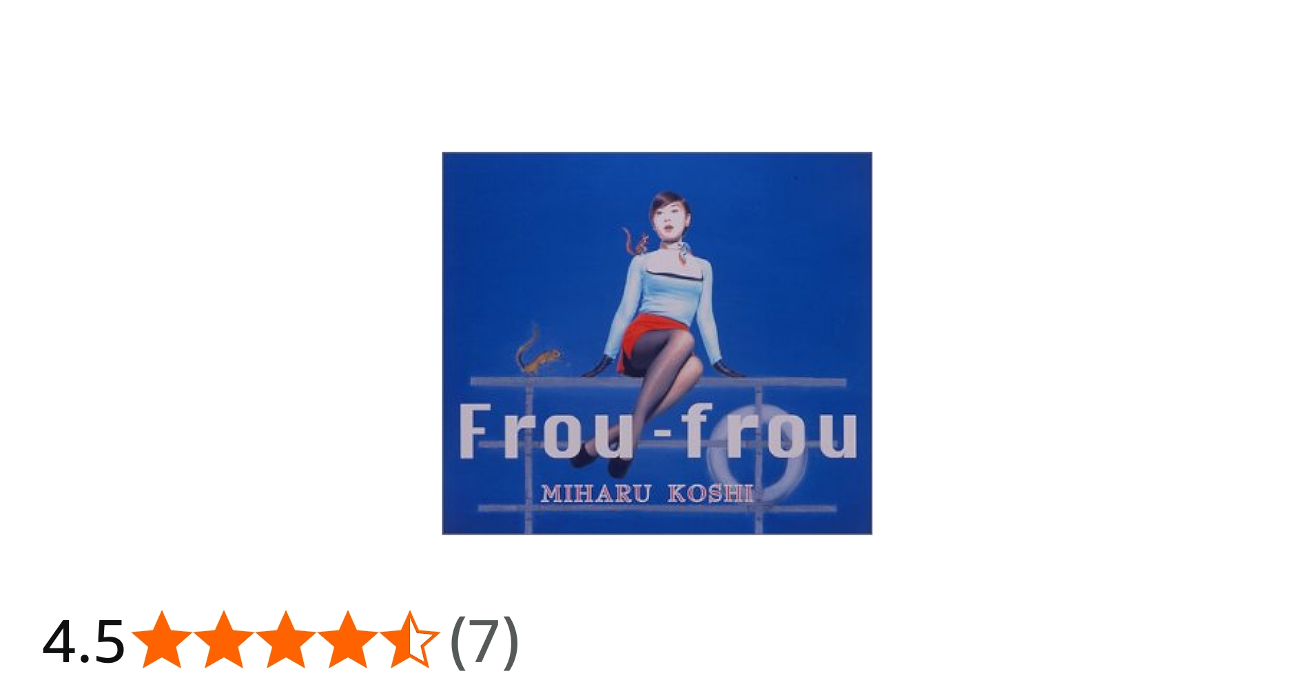 Amazon.co.jp: Frou-Frou(フルフル): ミュージック