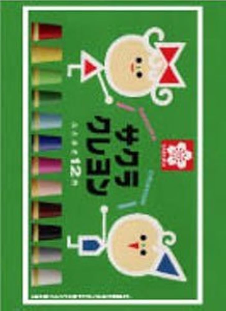 Amazon.co.jp: キャラクターカードスリーブ サクラクレヨン 60枚入り