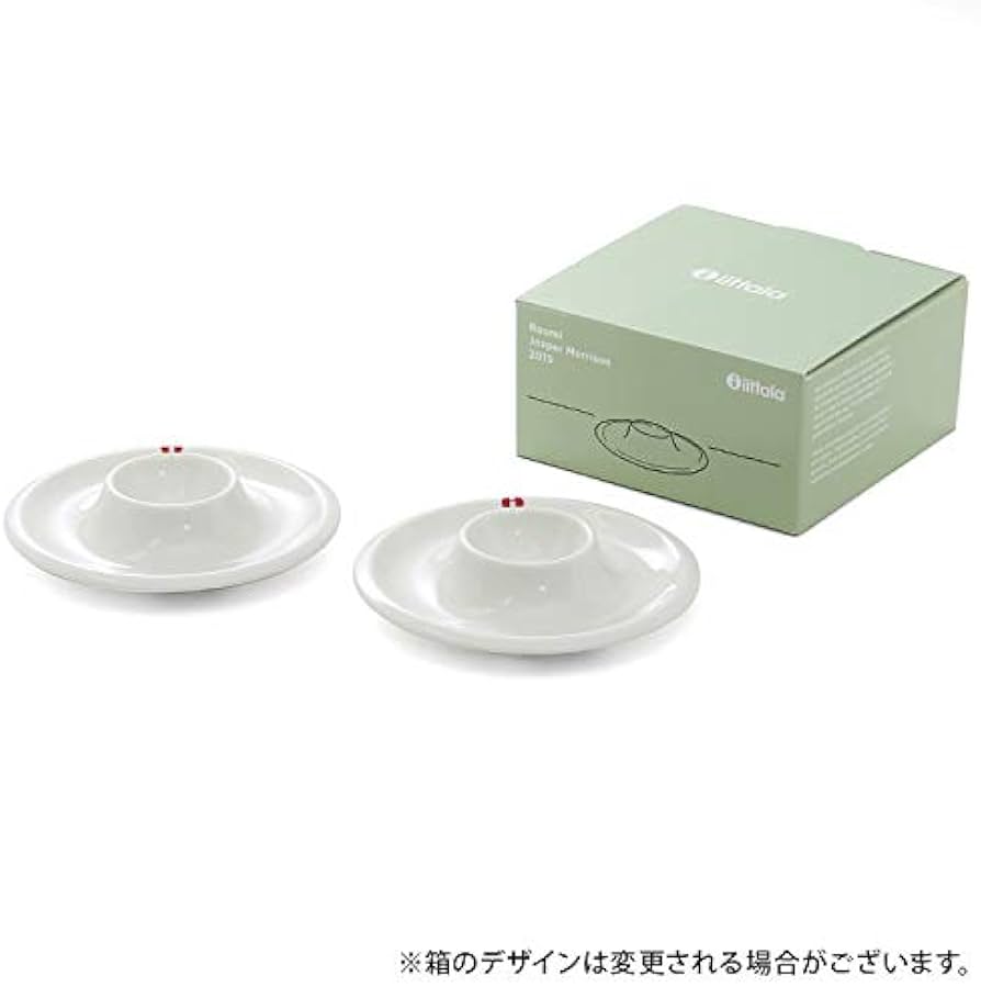 Amazon.co.jp: イッタラ(iittala) ラーミ エッグカップ 12cm 2個入り