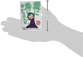 Amazon | エンスカイ キャラクタースリーブ Re:ゼロから始める異世界