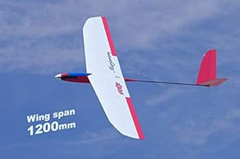 Amazon | PILOT 小型モーターグライダー マジョラム2 赤 DX 11317