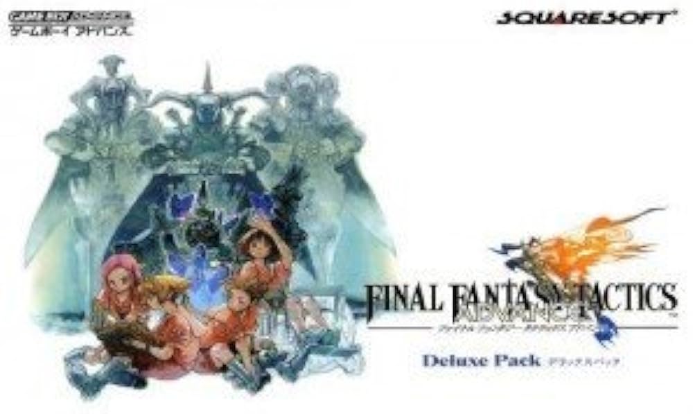 Amazon | ファイナルファンタジー タクティクス アドバンス デラックス