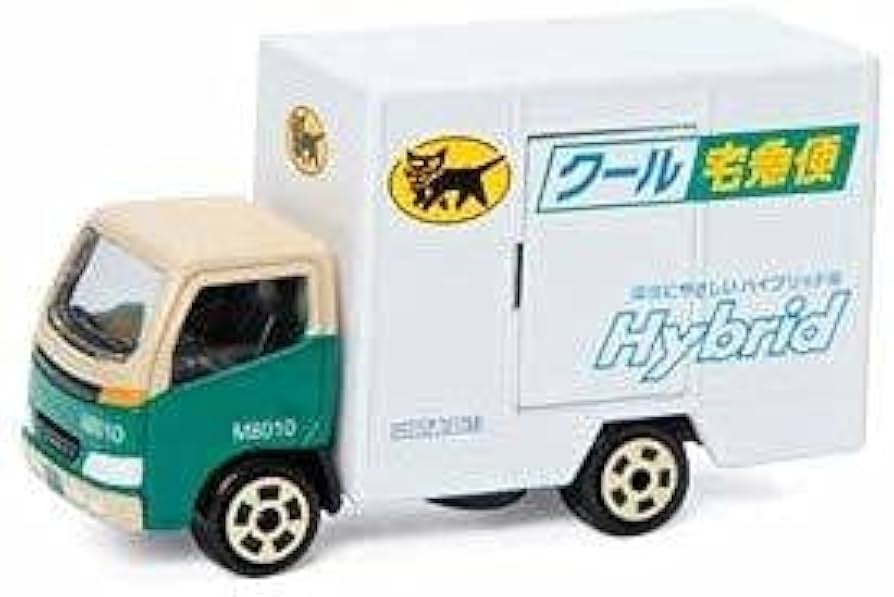 Amazon | クロネコヤマトミニカー【クール宅急便車】宅配車/非売品