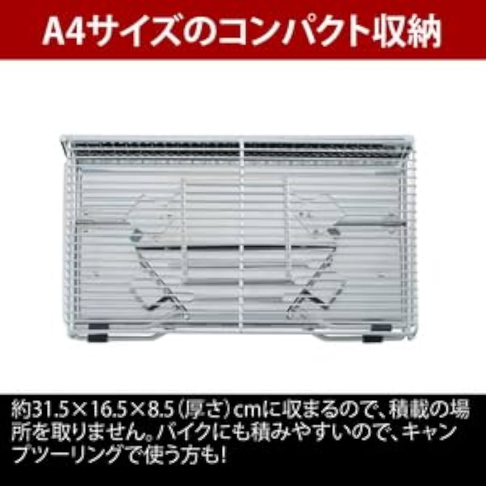 Amazon | [ユニフレーム] ユニセラ TG-III ライターセット 769898 焚火