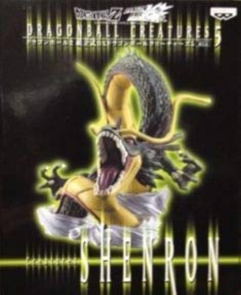 Amazon.com: Prize Dragon Ball Z prefabricated DX Creatures 5/1
