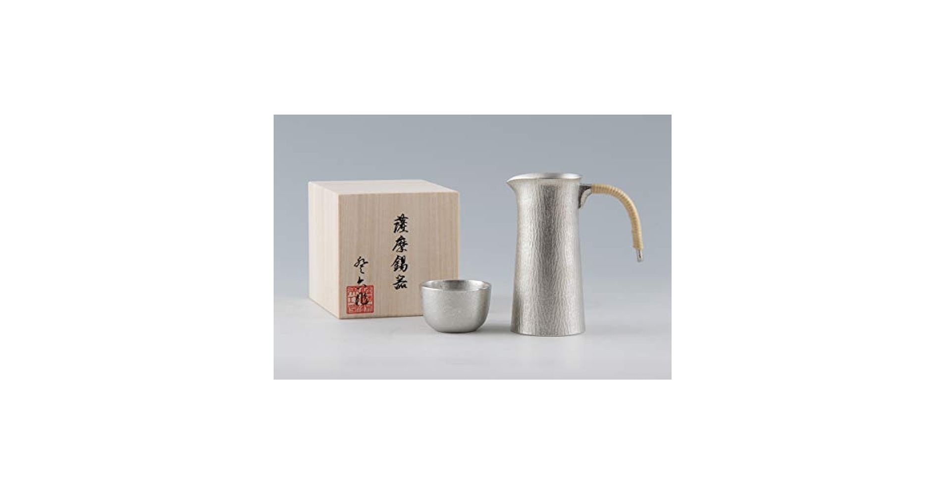 2297 薩摩錫器 岩切美巧堂 花入れ1客 盃1客 2297 薩摩錫器 岩切美巧堂