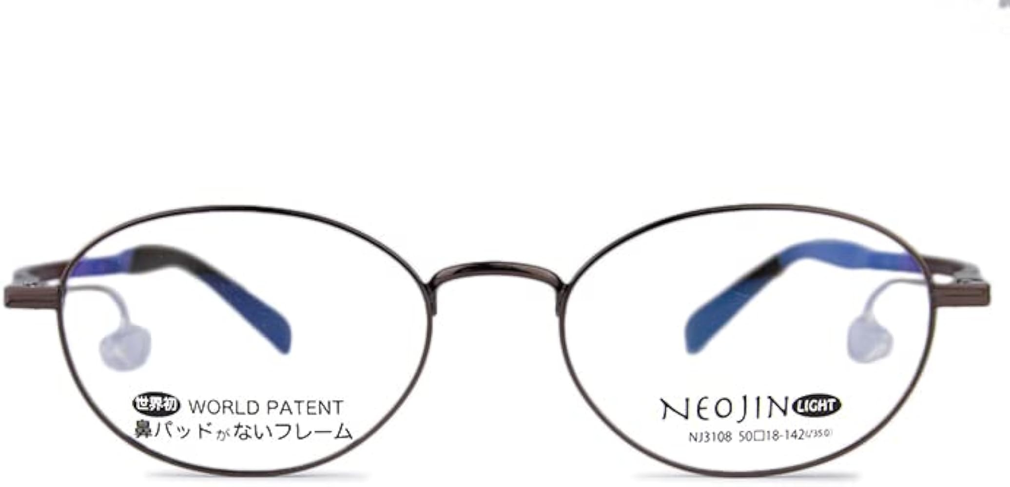 Amazon | ネオジン NEOJIN nj3108 4color 鼻パッドなし メガネ 眼鏡