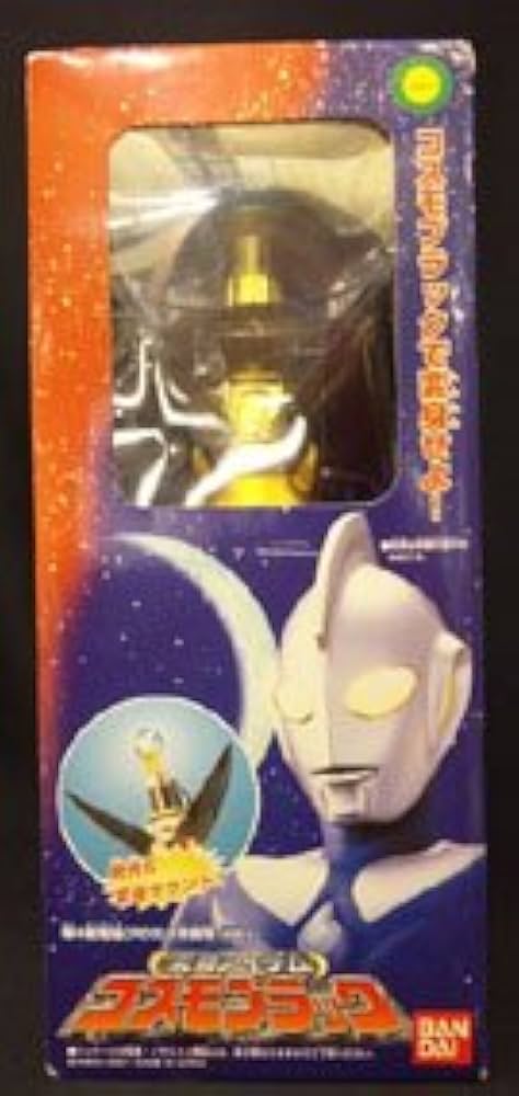 Amazon.co.jp: ウルトラマンコスモス 変身アイテム コスモプラック