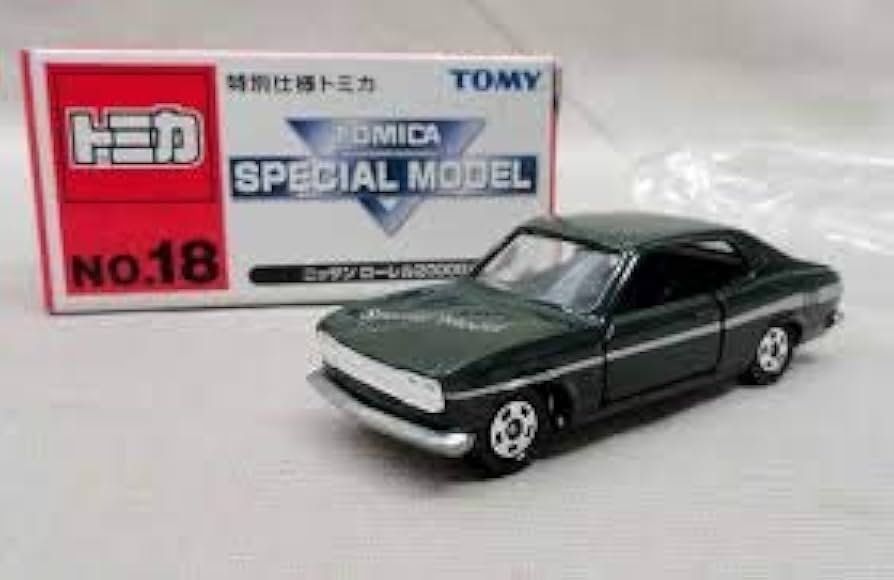 Amazon | トミカ NO.18 日産 ローレル2000GX トミカ | ミニカー・ダイ