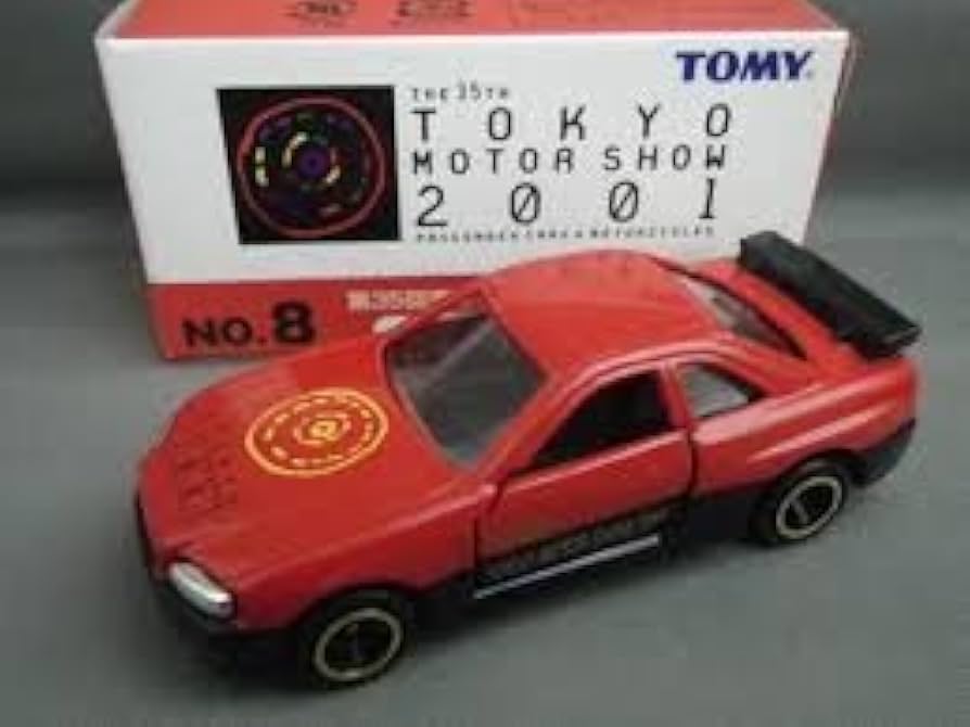 Amazon | トミカ 第35回東京モーターショー開催記念トミカ No.8 日産