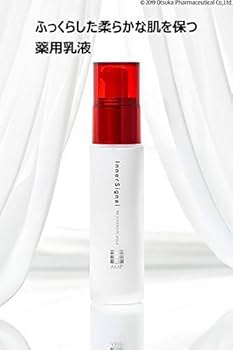 Amazon | 大塚製薬 【医薬部外品】 インナーシグナル ミルク 80mL