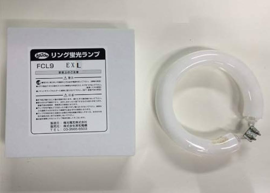 Amazon | 極光 FCL9EX-L パナソニックFCL9EX-L同等品 電球色 | 極光