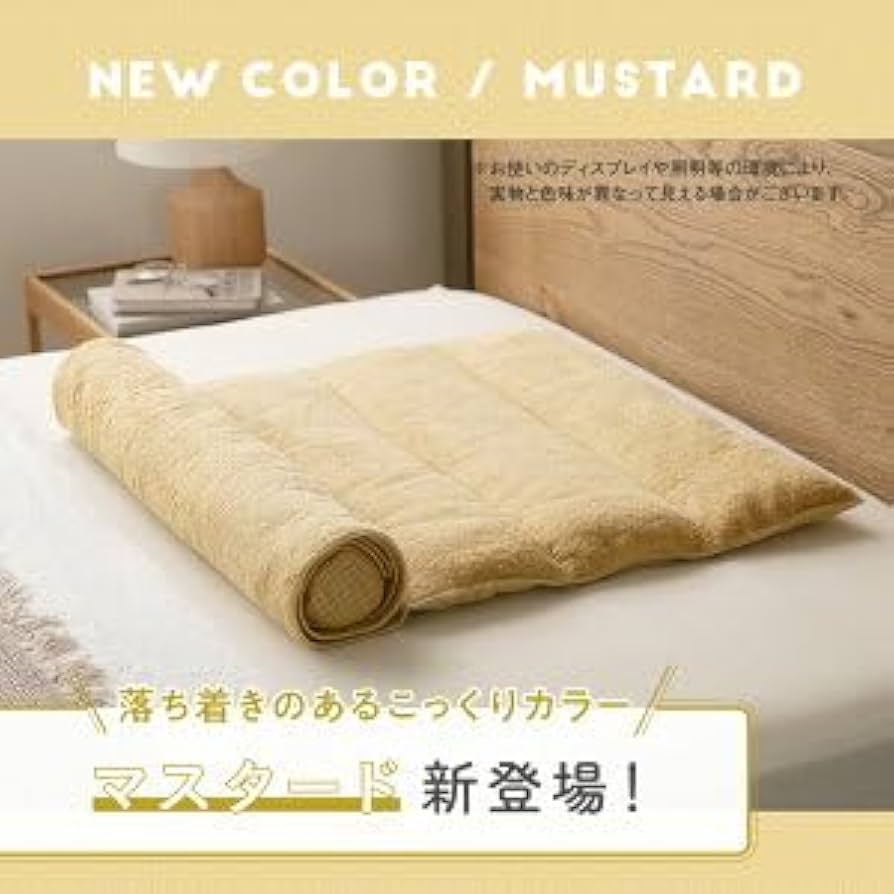 Amazon｜SU-ZI 今治睡眠用タオル2 [2個セット] 今治枕 今治タオル